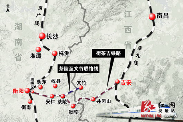 吉衡高鐵茶陵新高鐵站在哪里,數(shù)據(jù)詳解說(shuō)明_WSW98.568散熱版