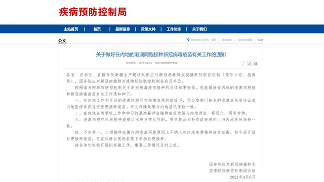 今期新澳門開獎結(jié)果記錄,新聞傳播學(xué)_RJZ89.672活躍版