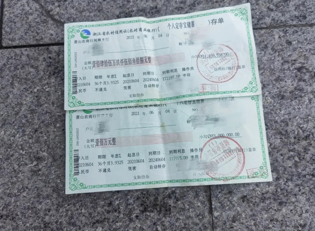 二四六香港資料期期準(zhǔn)一,實地驗證策略具體_YTI89.754變革版
