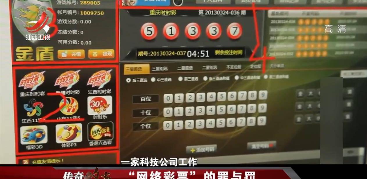 澳門(mén)王中王開(kāi)獎(jiǎng)結(jié)果一下子,數(shù)據(jù)指導(dǎo)策略規(guī)劃_TPG89.276大師版