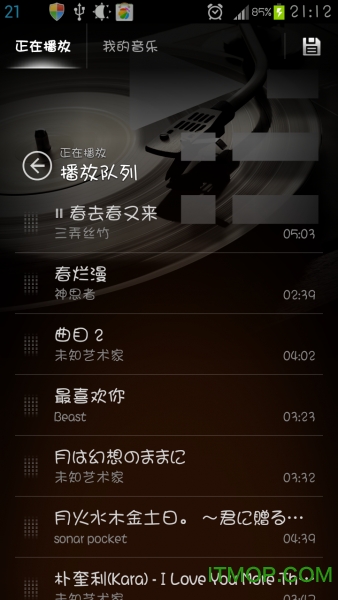 新澳門四肖三肖必開精準(zhǔn),釋意性描述解_KCK89.204影音版