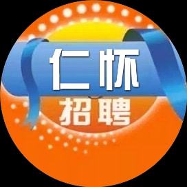 銅仁招聘網(wǎng)最新招聘動(dòng)態(tài)深度解析及職位推薦