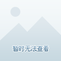 2024黑白港彩全年圖庫-二四六天天免費資料結(jié)果,社會承擔實踐戰(zhàn)略_AWV89.403隨行版