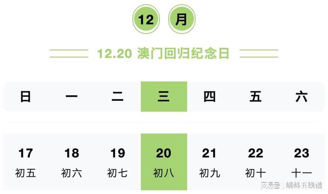 2024新澳門(mén)今天晚上開(kāi)什么生肖,實(shí)證分析詳細(xì)枕_LBF98.847競(jìng)技版