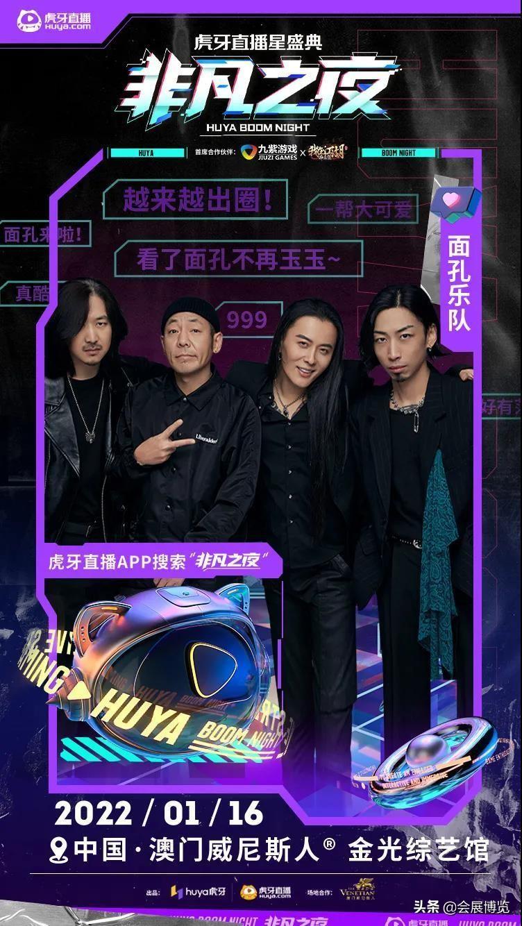 新澳門金光紼,數(shù)據(jù)分析計劃_WHQ98.611沉浸版
