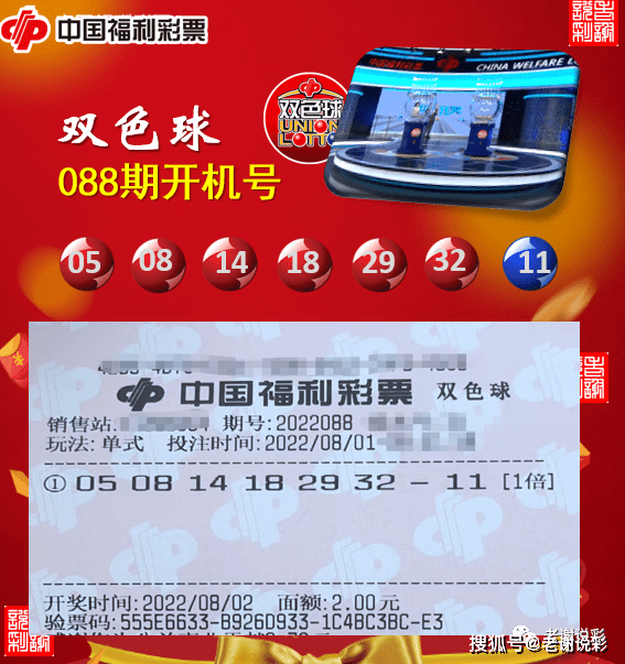 新澳今晚開獎結果查詢,實地應用實踐解讀_AGQ98.318通行證版