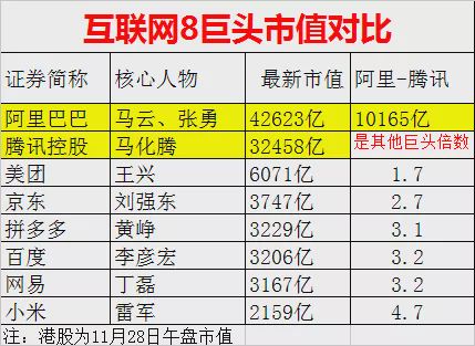 香港二四六開獎結(jié)果+開獎記錄,標準執(zhí)行具體評價_ZXB98.430服務器版