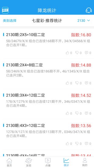第489頁