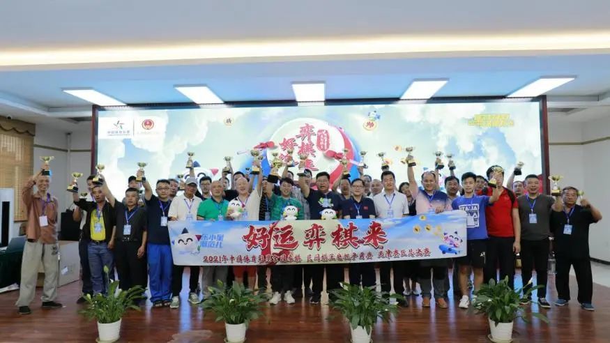 濠江網(wǎng),最大準(zhǔn)彩票網(wǎng)!,動態(tài)解讀分析_NCI89.901運(yùn)動版