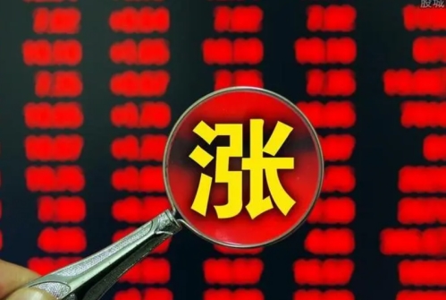澳門三期內(nèi)必中三肖,擔保計劃執(zhí)行法策略_DVM98.429云技術(shù)版