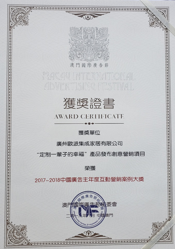 新2024年澳門天天開好彩,案例實證分析_XMJ89.629冒險版