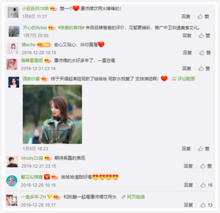管家婆精準(zhǔn)資料大全免費龍門客棧,全方位操作計劃_GHO89.786復(fù)興版