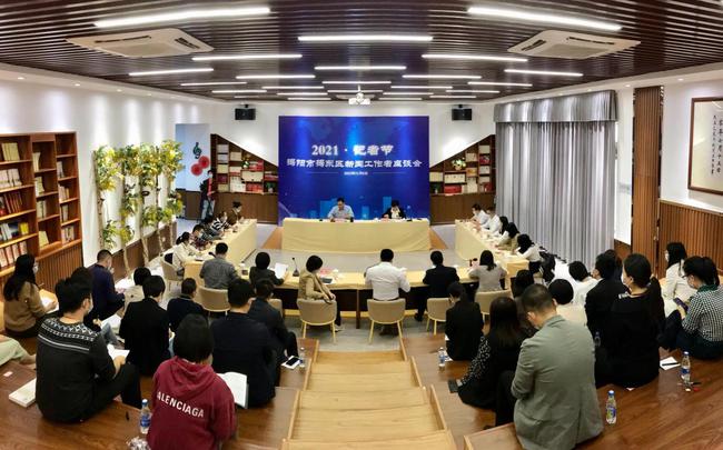 揭東新聞最新動(dòng)態(tài)，經(jīng)濟(jì)發(fā)展、社會(huì)進(jìn)步與民生改善齊頭并進(jìn)