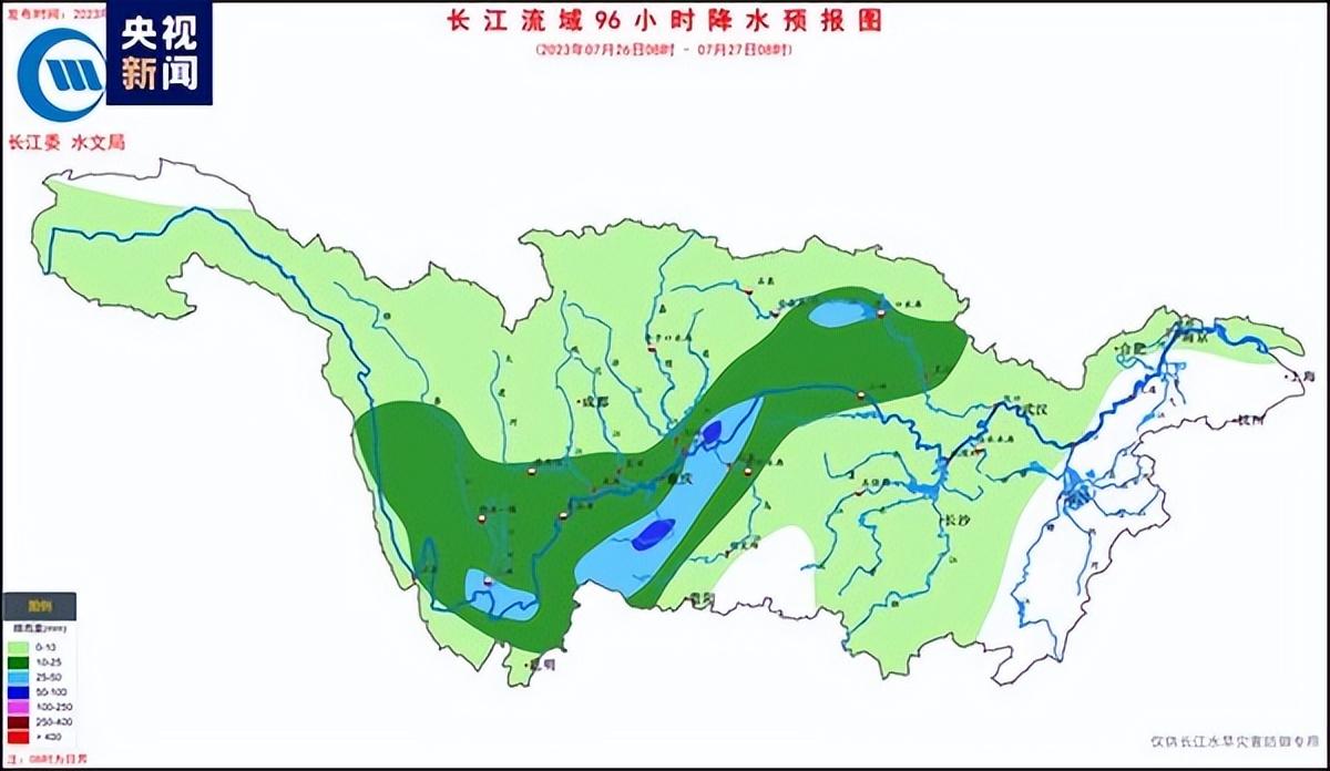 最新全國天氣預(yù)報(bào)及分析概覽