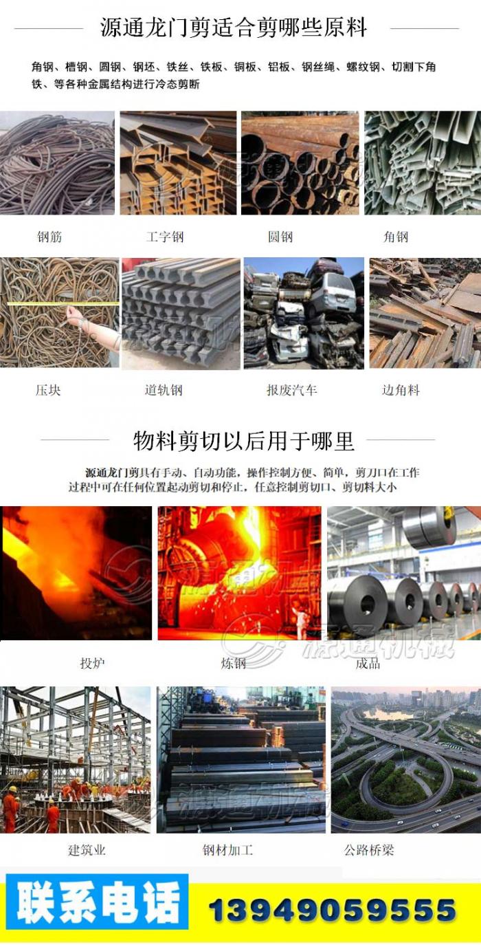 新澳最精準(zhǔn)正最精準(zhǔn)龍門客棧免費(fèi),專家解說解釋定義_FTT98.688旗艦設(shè)備版