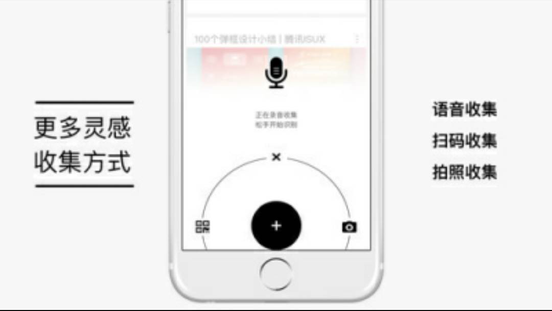 澳門碼資料大全,具象化表達(dá)解說_NUM98.707語音版