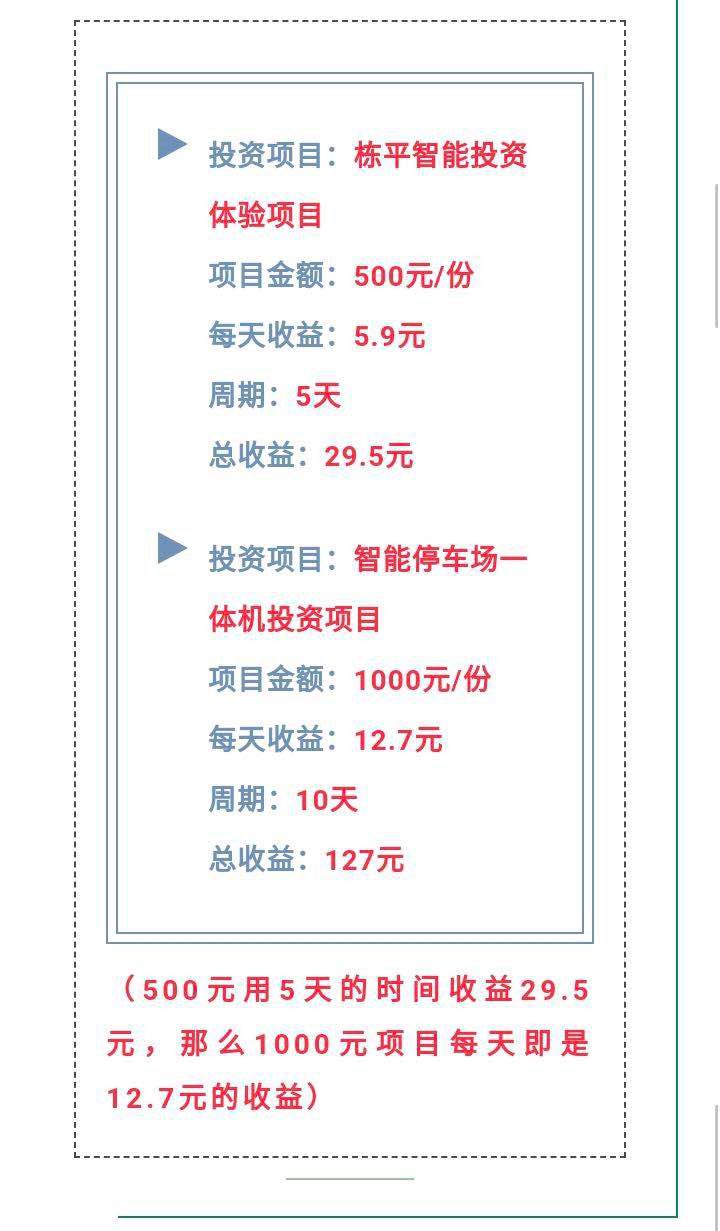 跑狗圖993994www跑狗,實(shí)地?cái)?shù)據(jù)評(píng)估分析_VCI98.135安全版