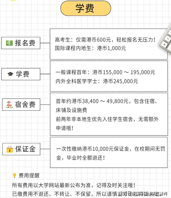 正版資料全年資料大全2024,絕對(duì)評(píng)價(jià)_OXG98.464豐富版
