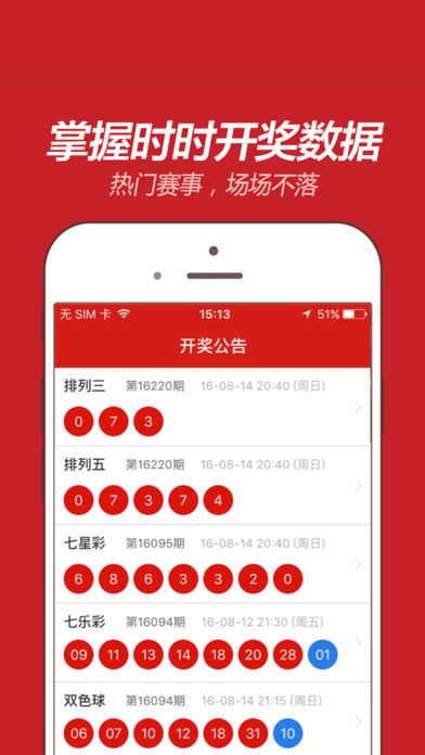 第477頁