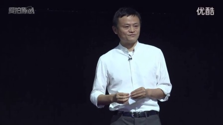 馬云最新演講洞察未來商業(yè)趨勢(shì)，分享未來發(fā)展趨勢(shì)的啟示視頻