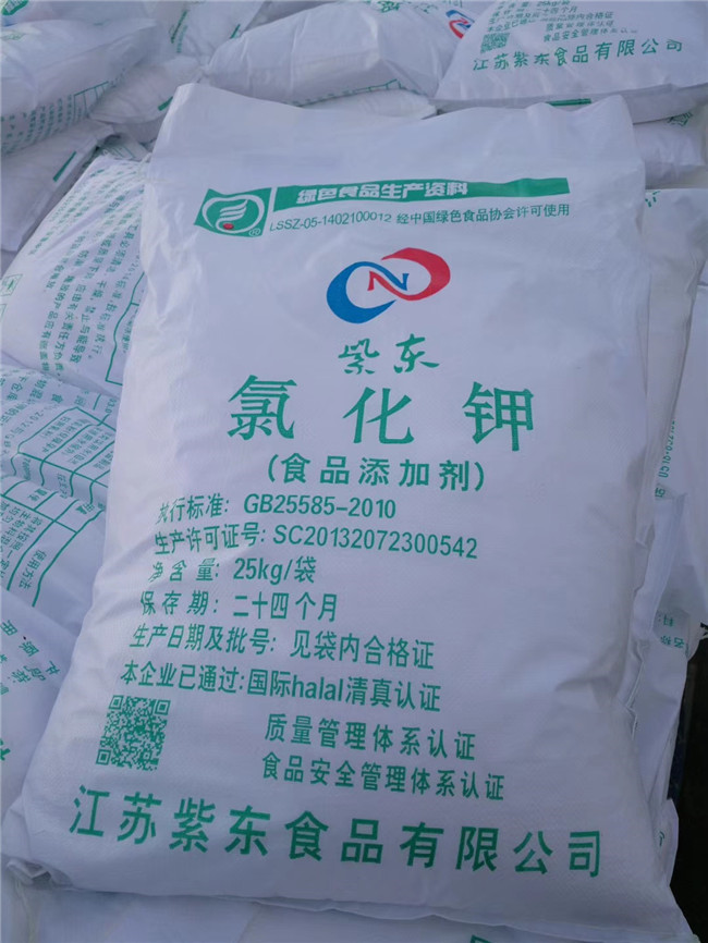 氯化鉀最新價(jià)格走勢分析，市場動(dòng)態(tài)與市場洞察