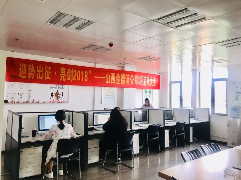 孝義招聘網(wǎng)最新招聘動(dòng)態(tài)深度解析及求職指南