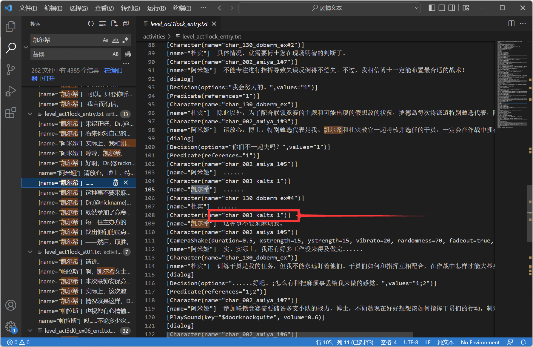 7777788888一肖一嗎,全盤細明說明_MPG77.766升級版