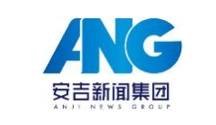 安吉招聘最新動態(tài)，機(jī)遇與挑戰(zhàn)同在