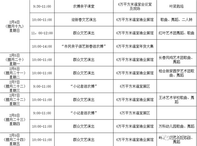 494949開(kāi)獎(jiǎng)最快結(jié)果,安全保障措施_WUZ77.811精致版