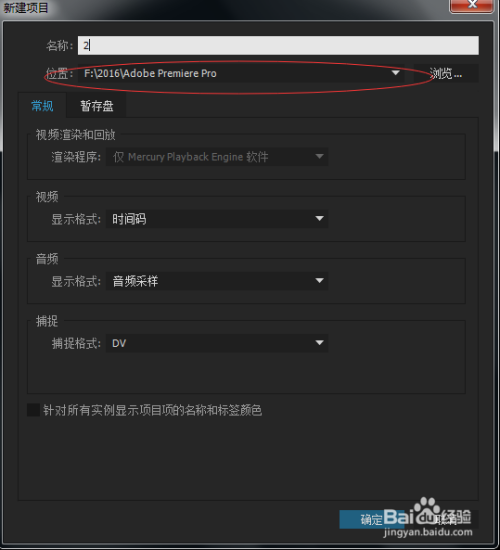 132688Cm澳馬CC資料,快速問(wèn)題處理_NFN77.928共鳴版