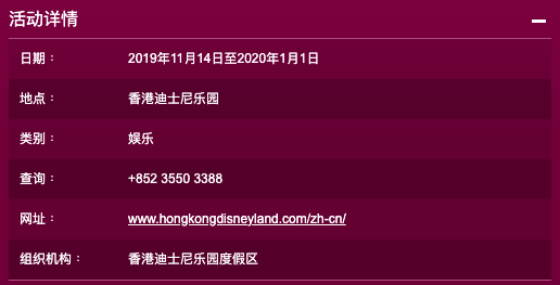 2024新澳門(mén)今晚西復(fù)國(guó)酒,決策信息解釋_XBL77.768活動(dòng)版