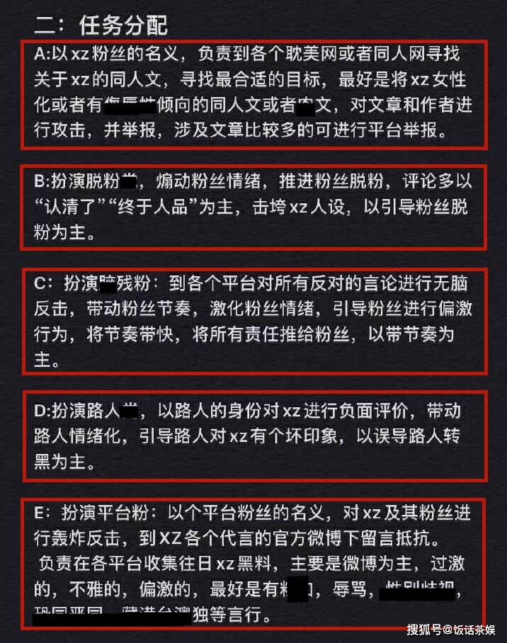 澳門免費提供三肖三碼,創(chuàng)新策略執(zhí)行_AKB77.540護眼版