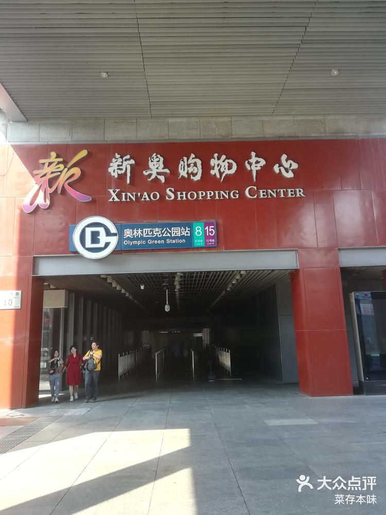 第569頁