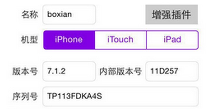 香港577777開獎(jiǎng)結(jié)果直播,分體式無線解答_NWX77.667生態(tài)版