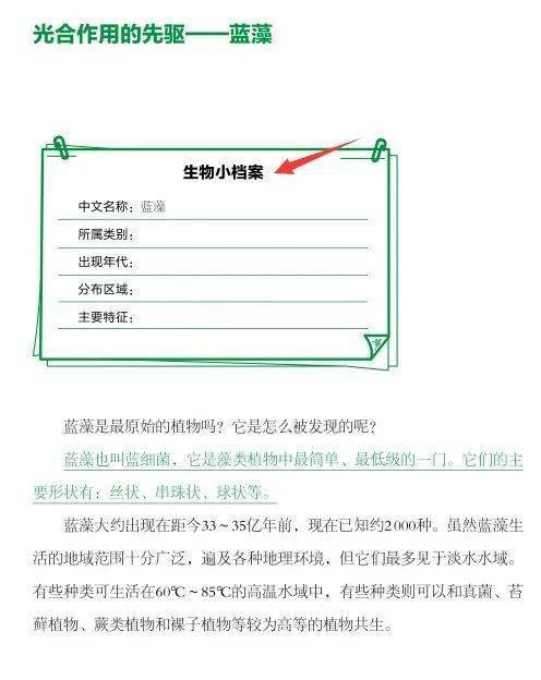 新奧精準(zhǔn)資料免費(fèi)提供,目前現(xiàn)象解析描述_GMM77.748掌中寶