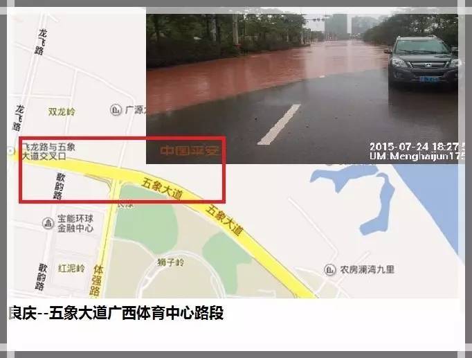 今晚四不像必中一肖,策略調(diào)整改進(jìn)_EEC77.215可變版