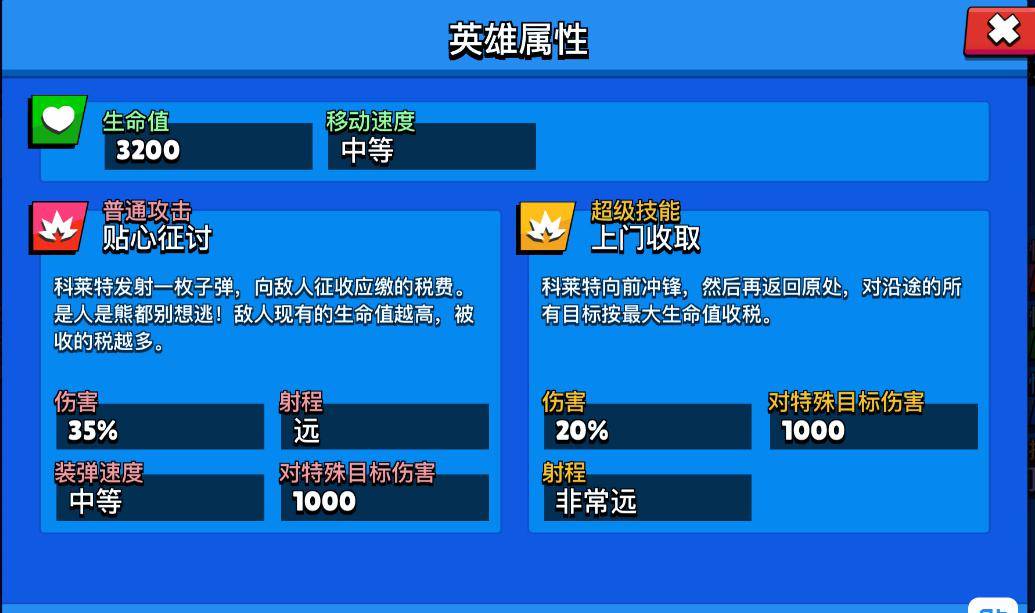 新澳單雙絕密技巧,全面實(shí)施策略設(shè)計(jì)_NEW77.971社交版
