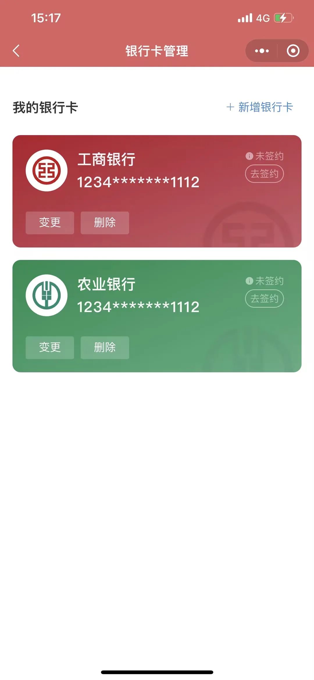 濠江論壇澳門資料查詢,操作實踐評估_MPZ77.444持久版