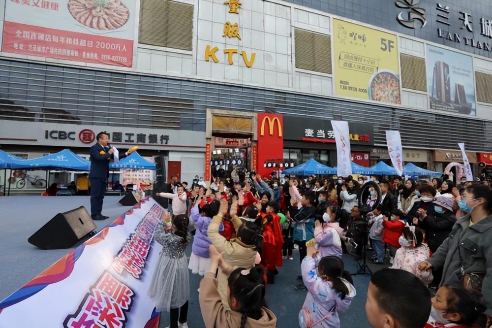 澳門(mén)天天開(kāi)好彩2023資料,決策信息解釋_WRA77.471創(chuàng)意設(shè)計(jì)版