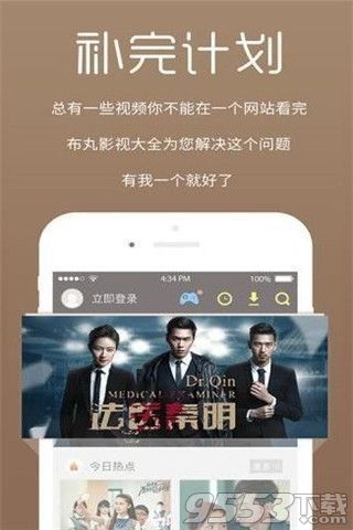 快貓最新破解版,警惕網(wǎng)絡(luò)陷阱，關(guān)于快貓最新破解版的真相與警示
