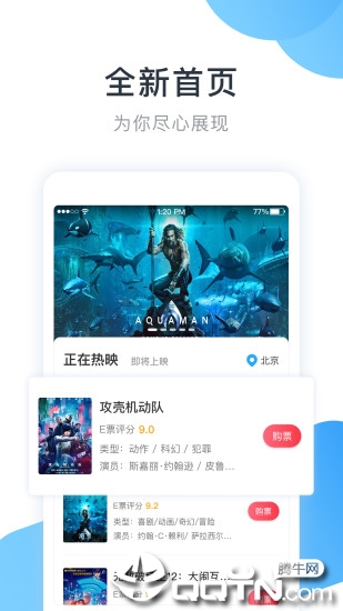 第592頁(yè)