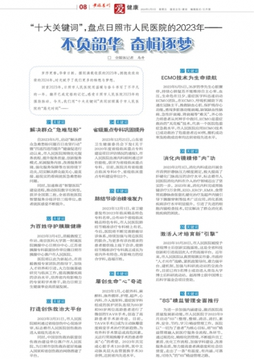 第463頁