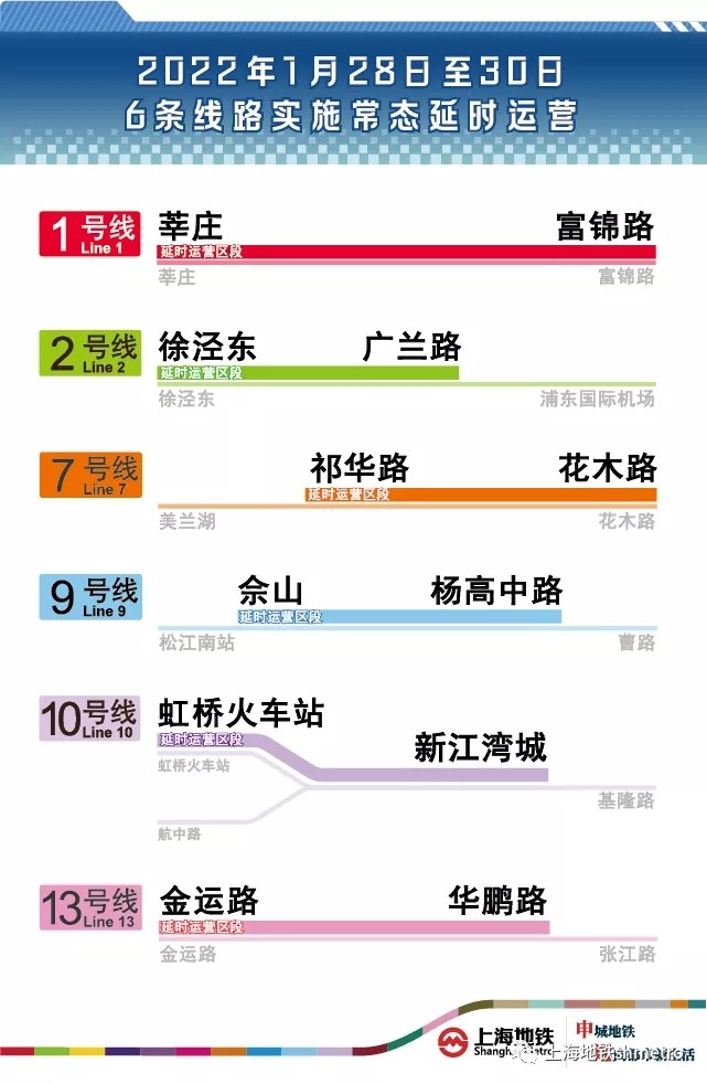 吊頂龍骨材料 第47頁(yè)