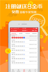 管家婆2023正版資料免費澳門,快速問題處理_EXL77.321風(fēng)尚版