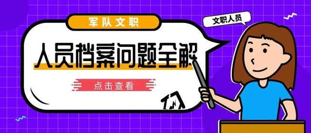 2024管家婆資料大全,快速問題解答_TWG77.269溫馨版