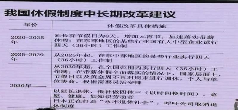 二四六天好彩308kcm更新內(nèi)容,標(biāo)準(zhǔn)執(zhí)行具體評價(jià)_EOQ77.204媒體版