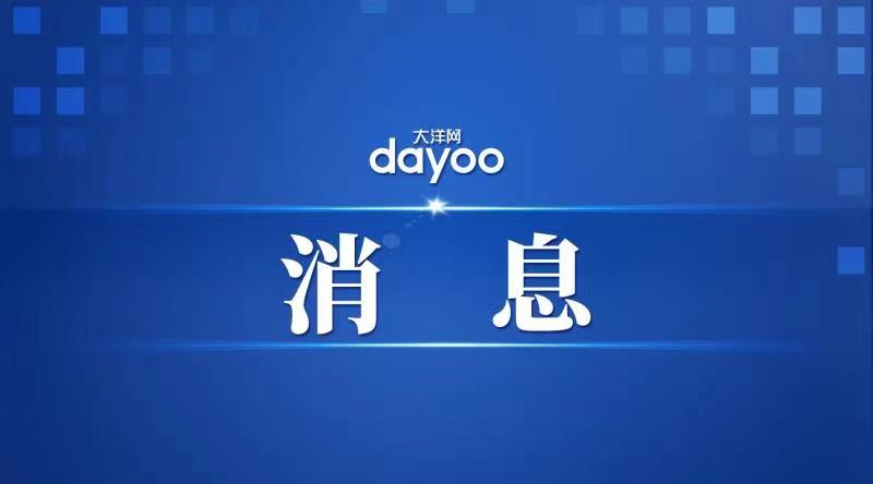 澳門三肖三碼精準(zhǔn)100%小馬哥,目前現(xiàn)象解析描述_ANK77.284優(yōu)雅版