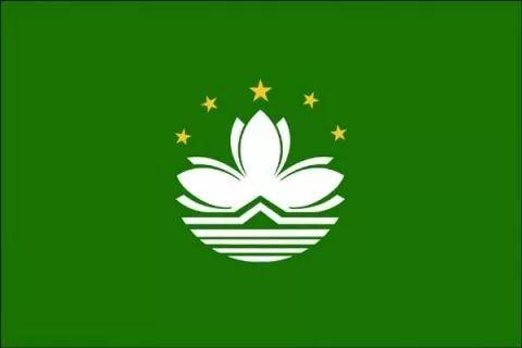 廠家直營 第24頁