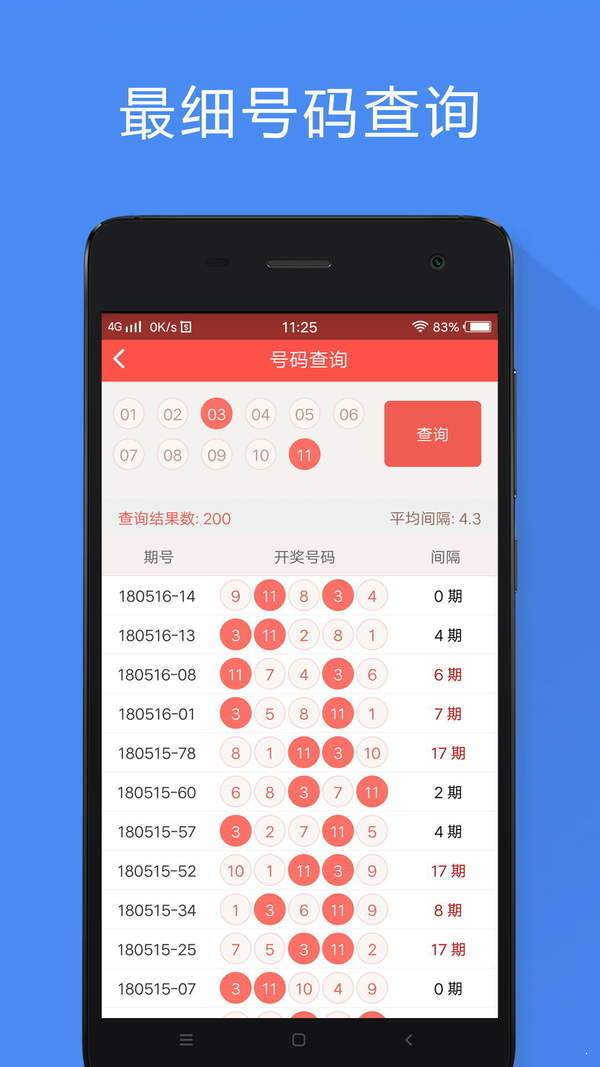 香港惠澤社資料大全一,交通運(yùn)輸工程_CVS95.422線上版