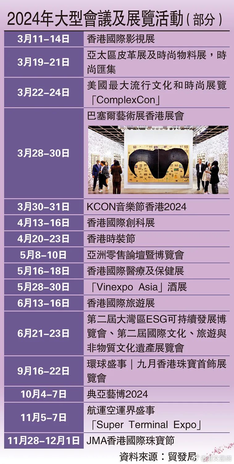 2024香港內(nèi)部正版大全,精細(xì)化實(shí)施分析_ALX95.181高效版